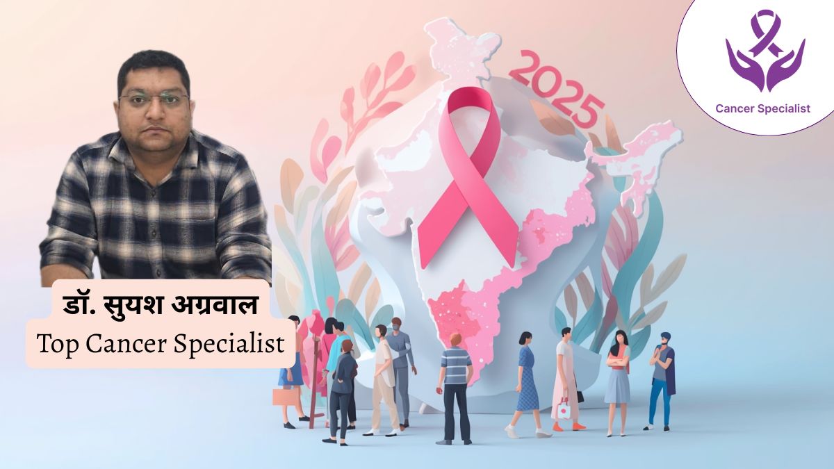 Why Patients Trust Him - Top oncologist in India, Dr. Suyash Agrawal